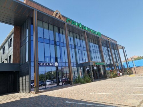 Орыс әкесі мен қызы секс онлайн