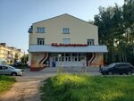 Kulturnij zentr Zadneprovye (ulitsa Gubenko, 5), cultural center