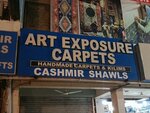 Art Exposure (Sector F-7, Sector F-7 Markaz, 12B), home goods store