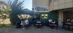 The Bubble Coffee (Istanbul, Bakirkoy District, Atakoy 7-8-9-10 Section Neighborhood, Defne Street, 1C15B) ، مقهى