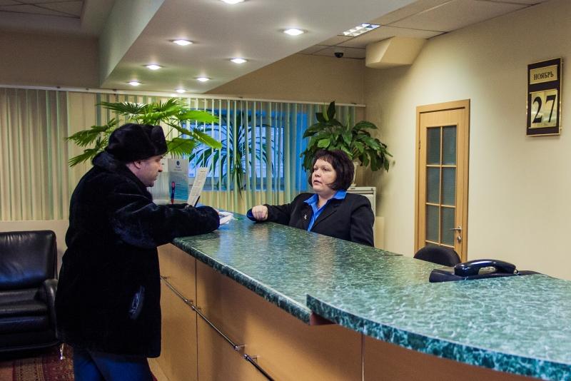 Фото Полярная звезда