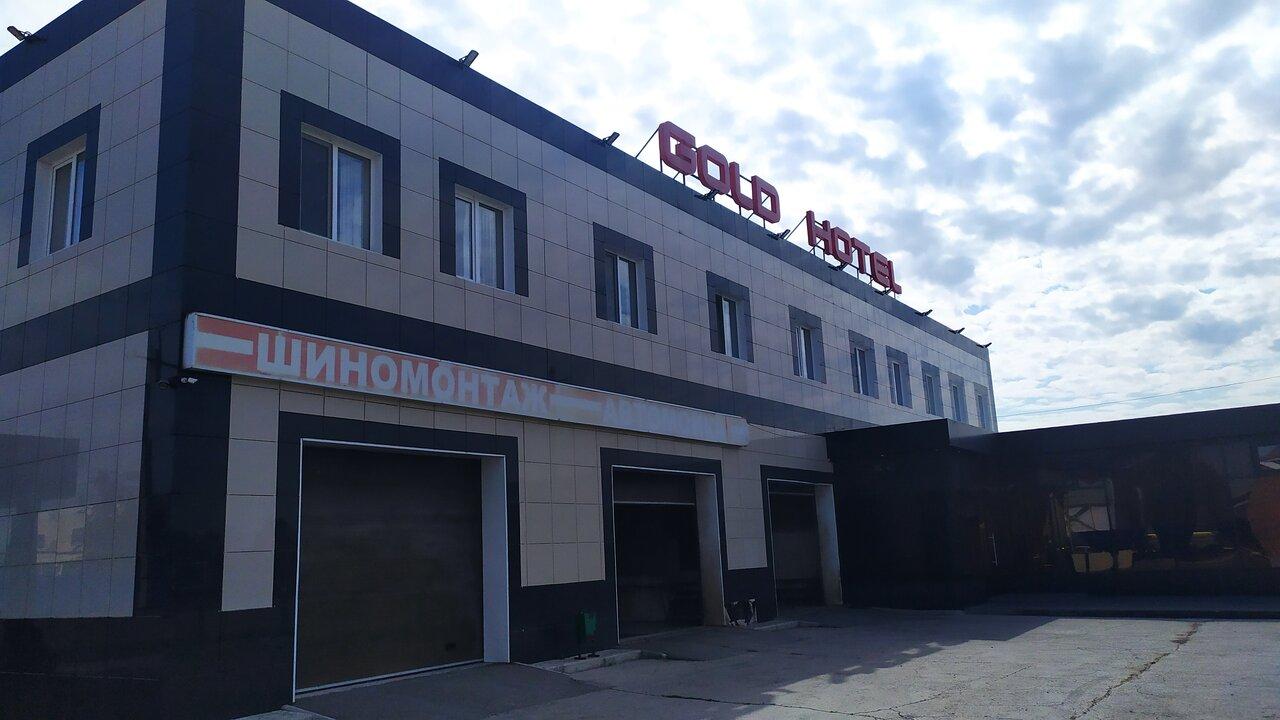 Фото Gold Hotel