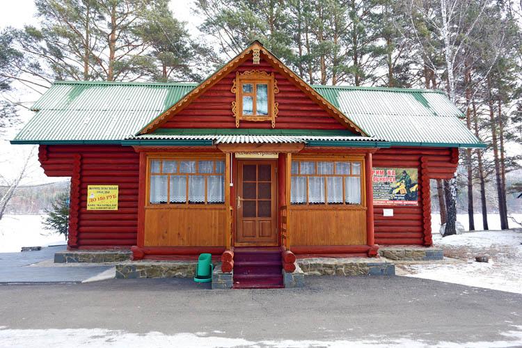 Фото Казачка Ия