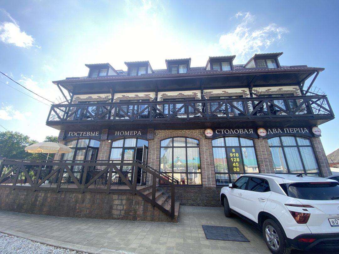 Фото 2 Перца