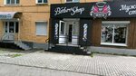 Бородатая mafia (Gorkogo Street, 4), barber shop