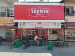 Soylem K.S.K. Buffet (Izmir, Karsiyaka, Zubeyde Hanim Avenue, 4B), comida rápida