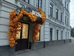 Buzina flowers (Zhukovskogo Street, 29), flower shop