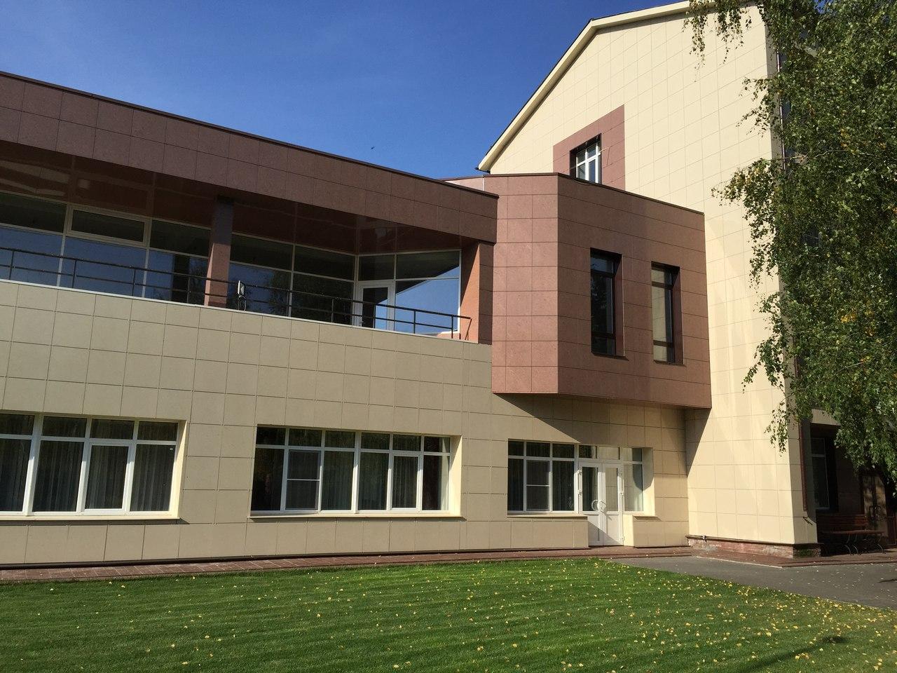 Фото Парк Отель Богородск