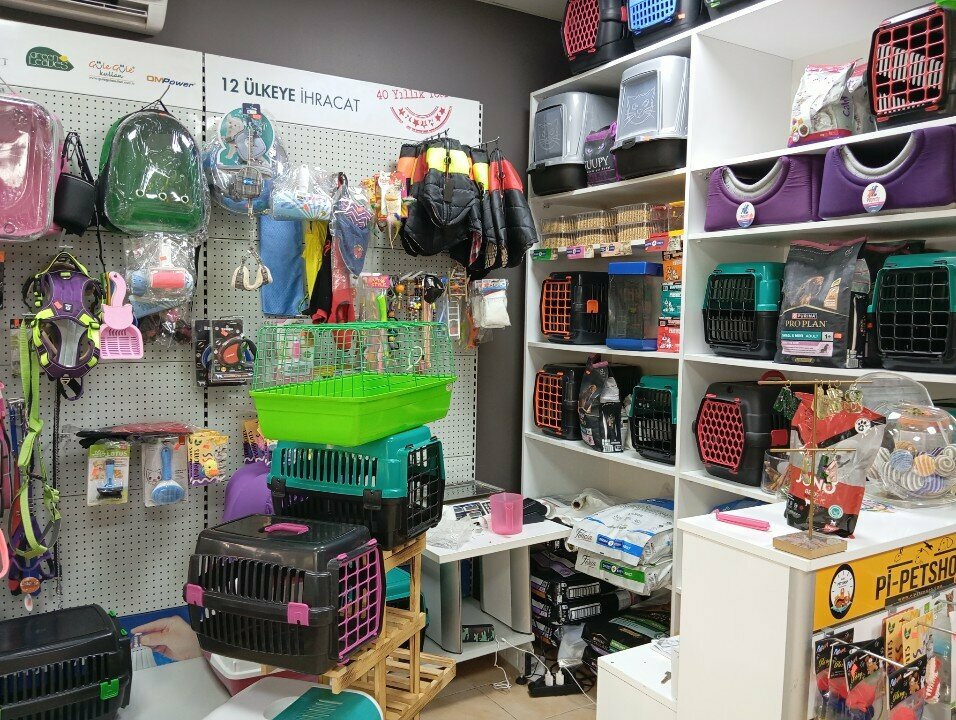 Pet shop Pi-Petshop, Ankara, photo