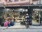 Chens Leather (İstanbul, Fatih, Demirtaş Mah., Fetva Yokuşu, 14) ، أكياس وحقائب السفر