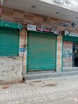 Multi Nett (Province of Punjab, Lahore, Aziz Bhatti Town, Ali Hajveri Block), internet service provider