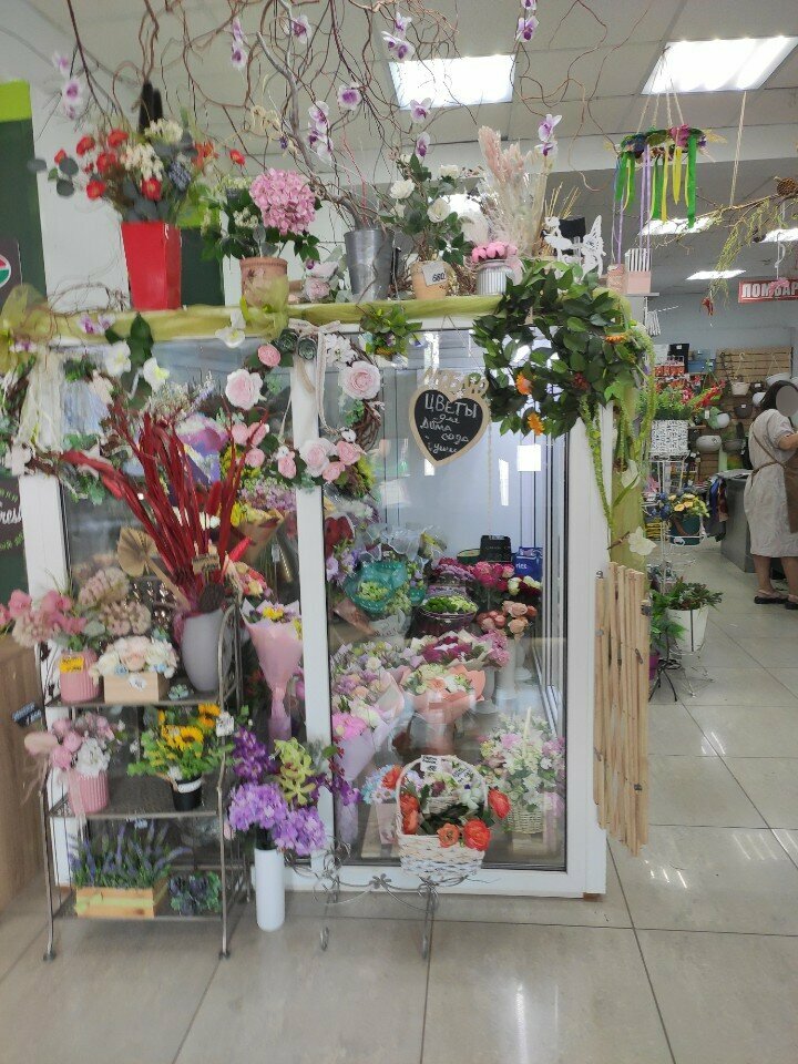 Flower shop Цветочный дворик, Penza, photo