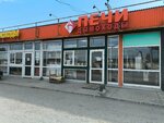 Печи (Vasiliya Vasilyeva Street, 27А) ، مواقد الحطب ومواقد الغاز