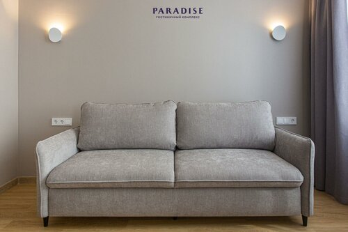 Гостиница Paradise в Нижнекамске