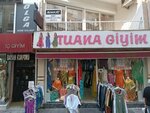 Lawyer Ebru Kervan Cakariz (Izmir, Karsiyaka, Donanmaci Neighborhood, Hilmi Ziya Apak Street, 6), attorney