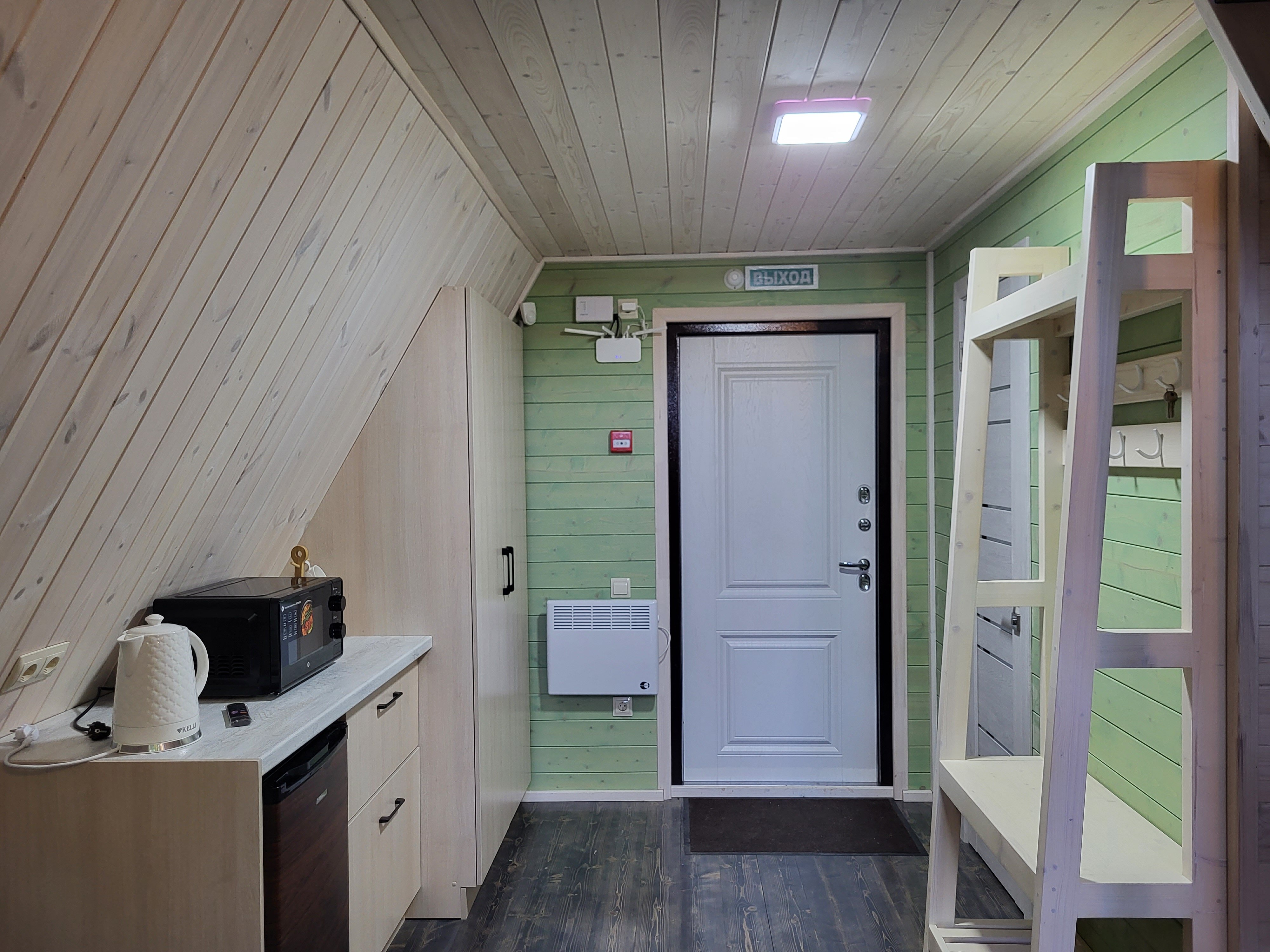 Фото Азгард