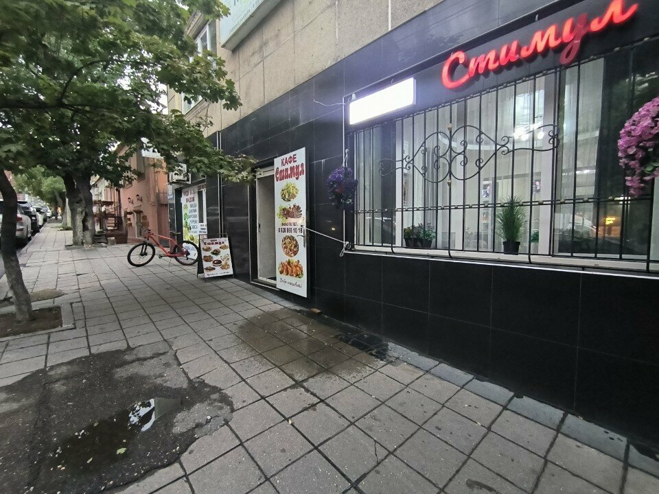 Fast food Стимул, Makhachkala, photo