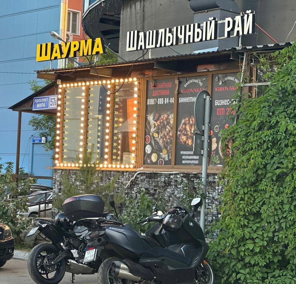 Cafe Шашлычный рай, Reutov, photo