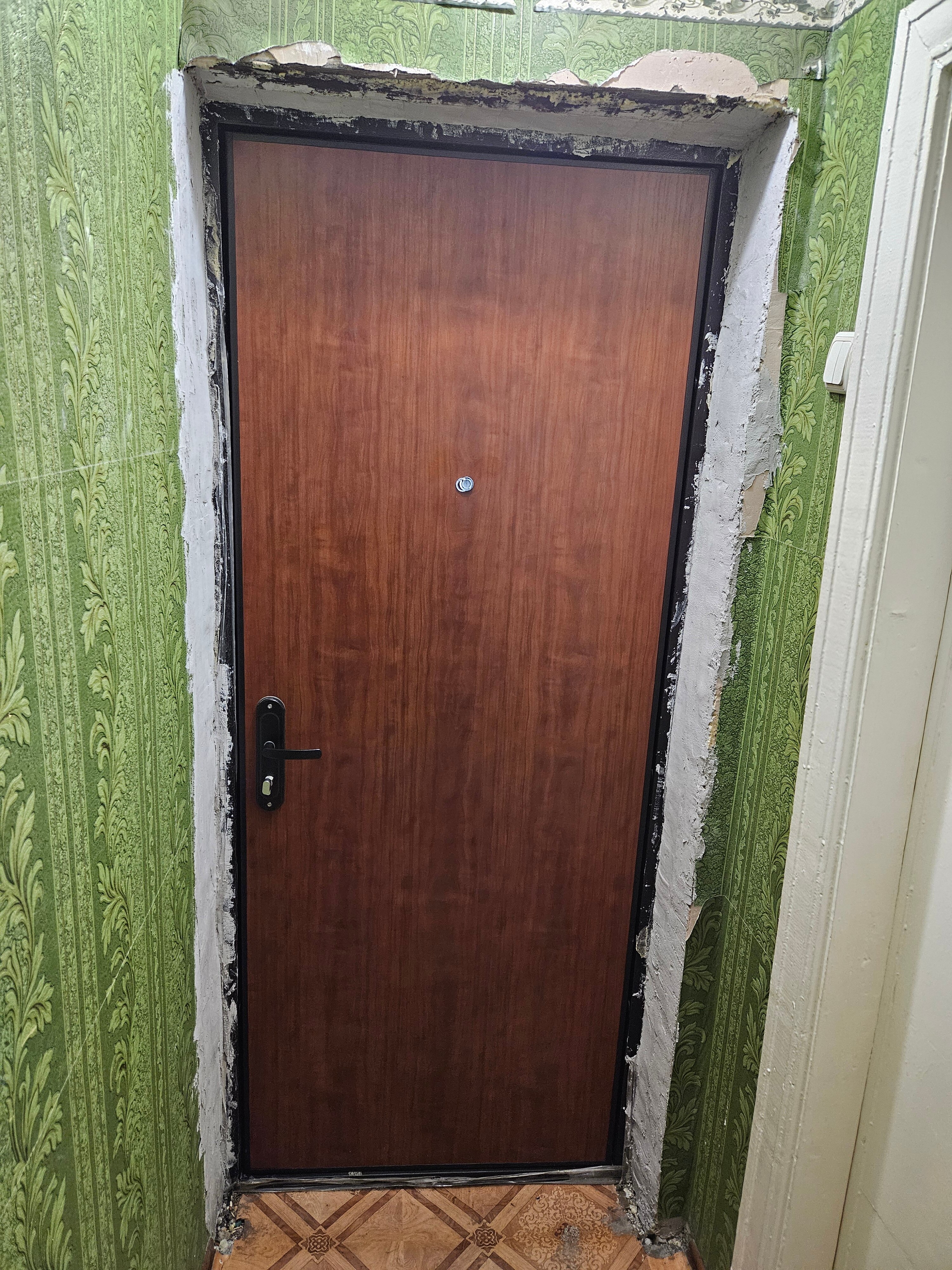 Фото Солнечная