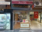 Adahan Optics (Izmir, Karsiyaka, Tuna Neighborhood, Theater Street, 5) ، متجر أدوات بصرية