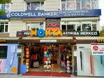 Acıbadem Saç Protez Merkezi (Istanbul, Kadikoy, Acibadem Neighborhood, Salah Birsel Street, 6), plastic surgery