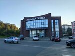 Стильная семья (Svobody Square, 15А) ، متجر ملابس