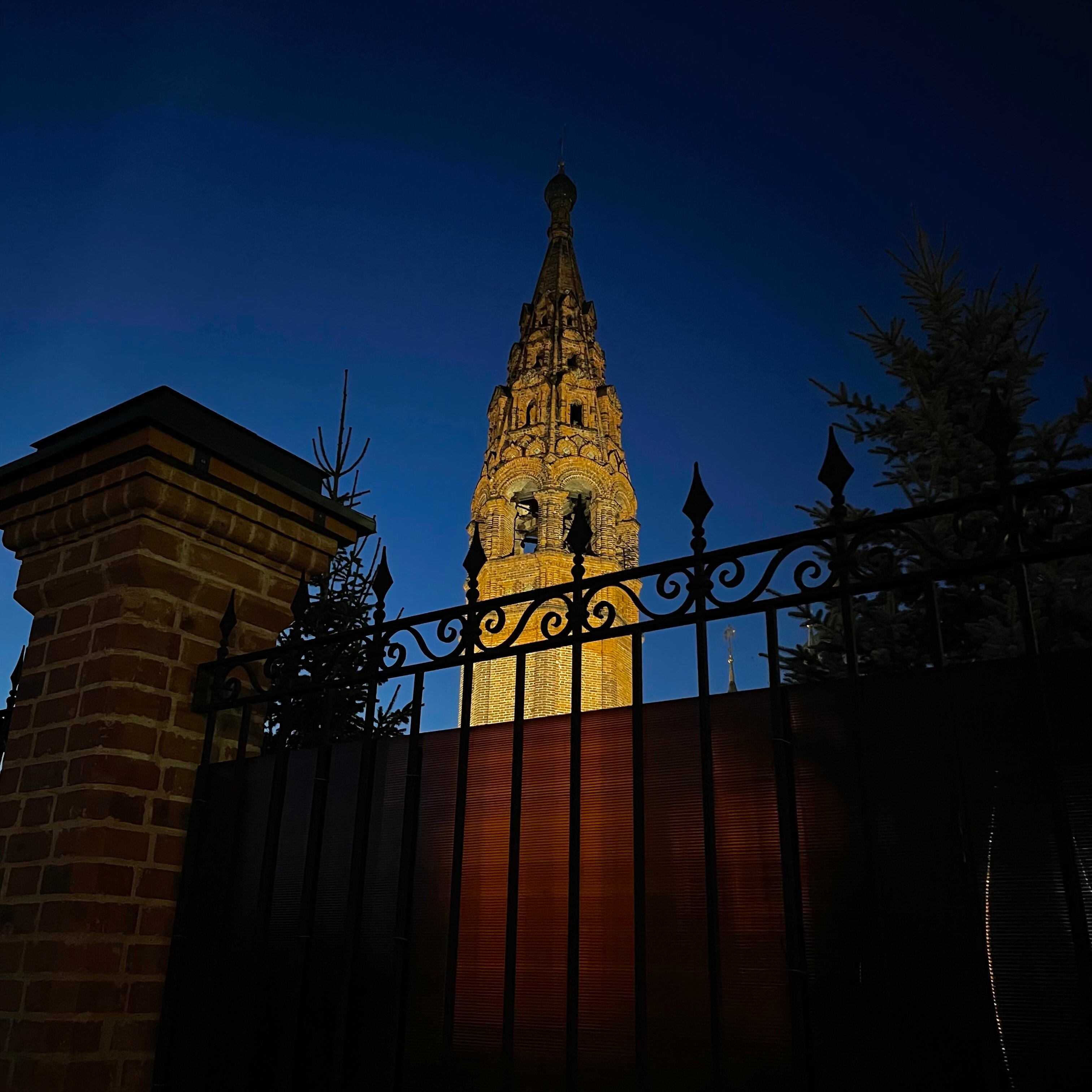 Фото ЯРанга