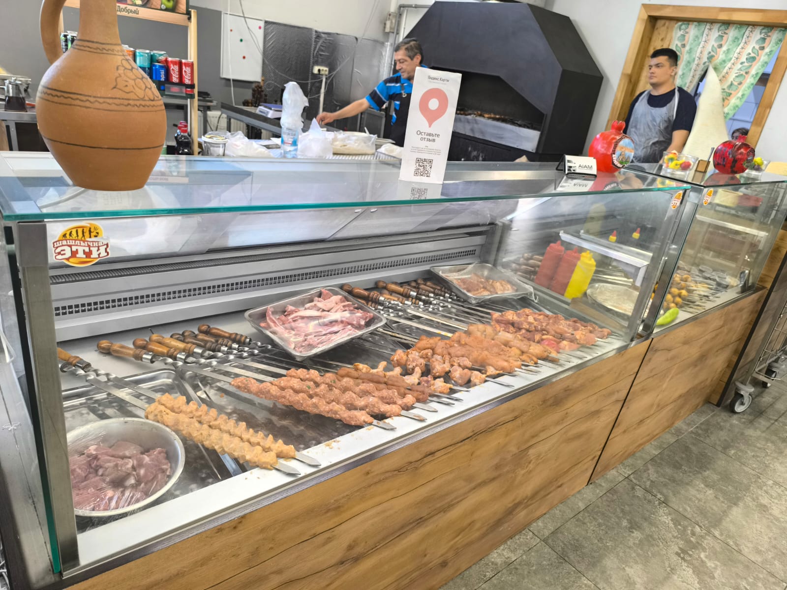 Фото Форсаж