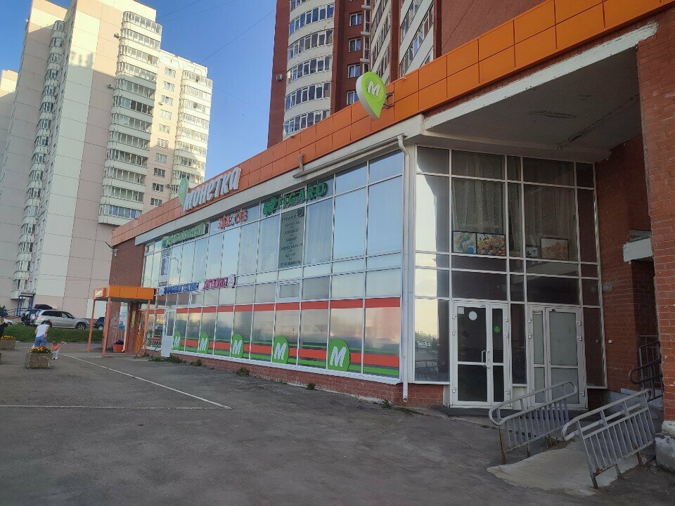 Coffee to go Кофе с собой, Perm, photo