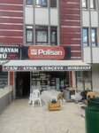 Pekmezcioglu Trade (Ankara Province, Kecioren District, Atis Avenue, 10), electronic goods store