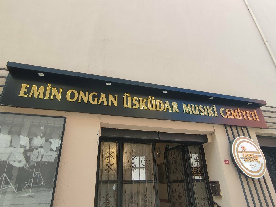 Music school Emin Ongan Uskudar Musiki Cemiyeti, Istanbul, photo