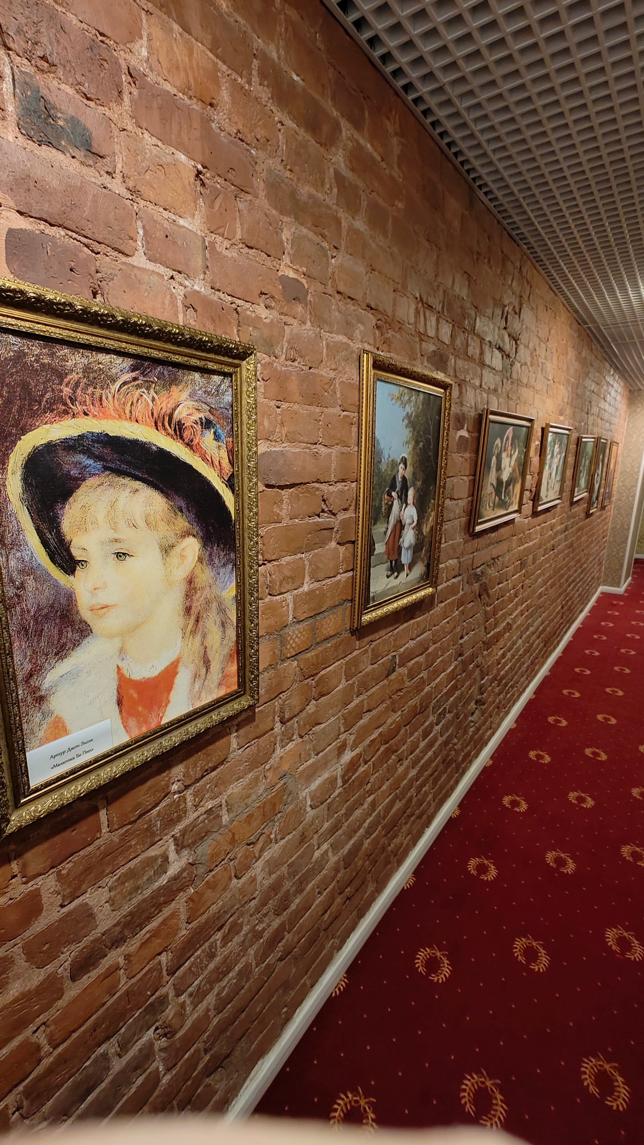 Фото Grand Catherine Palace