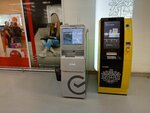 Sberbank of Russia (ulitsa Dmitriya Kozhemyakina, 1/1), payment terminal