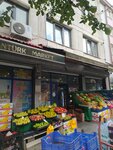 Canturk Market (Istanbul, Bayrampasa, Altintepsi Neighborhood, Petek Street, 4), supermarket