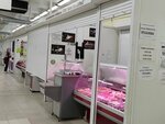 МПК Посолье (Bol'shevistskaya Street, 131к2), butcher shop