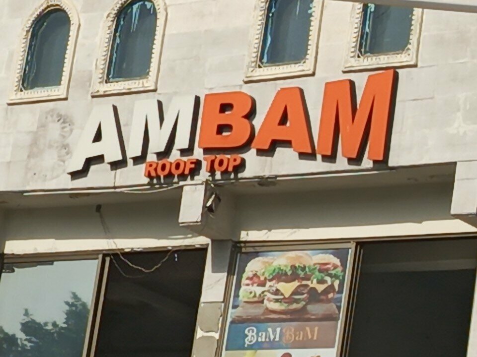 Cafe Bambam, Islamabad, photo