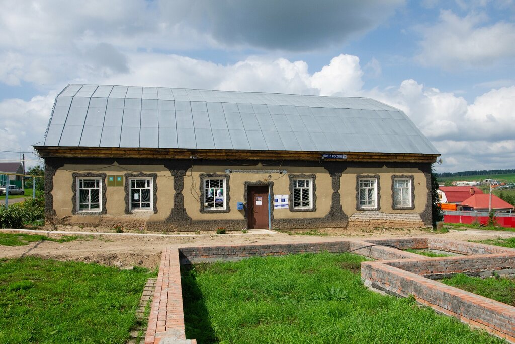 Post office Otdeleniye pochtovoy svyazi Aldermysh 422711, Republic of Tatarstan, photo
