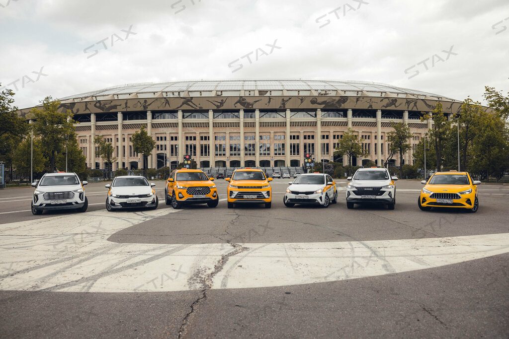 Taxi depot Stax, Moscow, photo