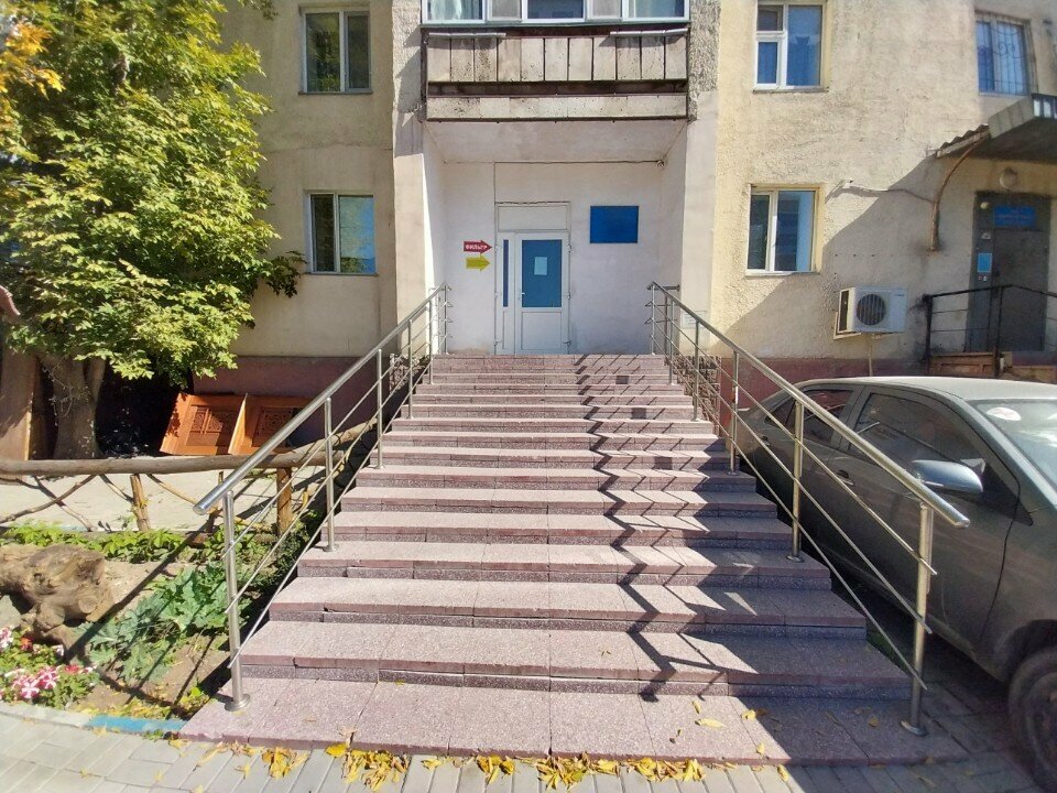 Community organization Комек-Астана, Astana, photo