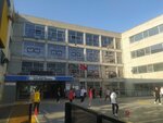 Yahya Kemal Middle School (İstanbul, Bayrampaşa, Yahya Kemal Cad., 1) ، مدرسة