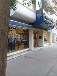 Gallery Nur (İzmir, Konak, Cumhuriyet Blv., 168), clothing store
