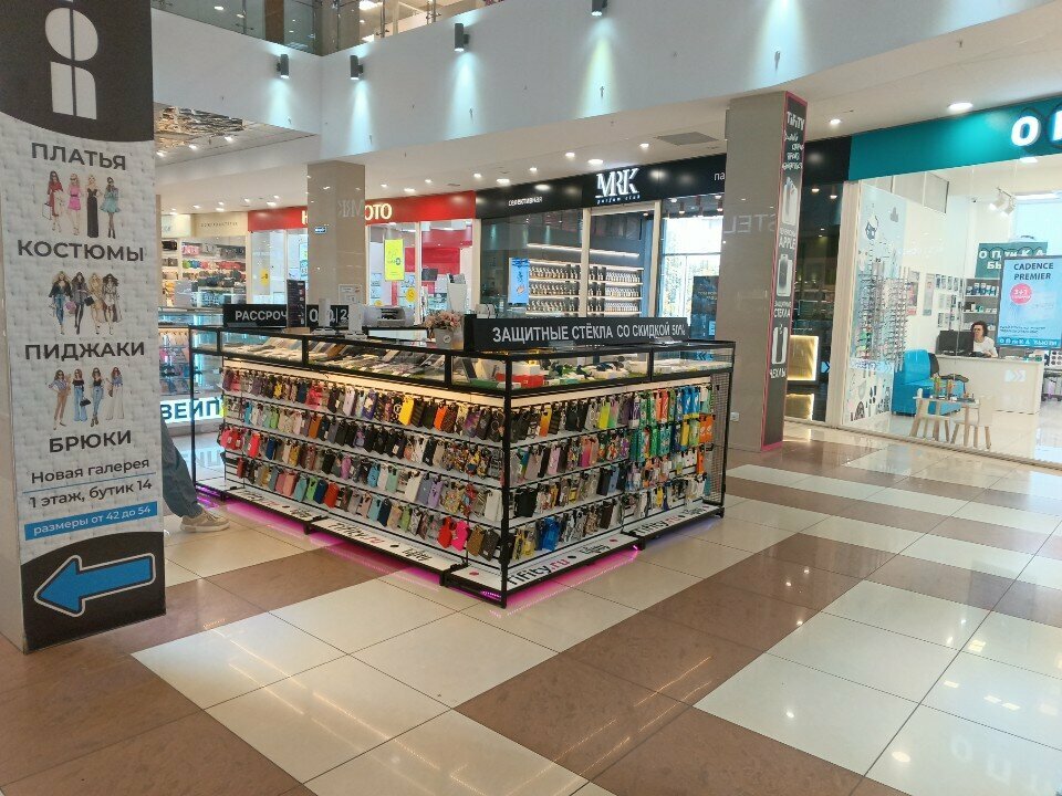 Household appliances store Tifity.ru, Ulyanovsk, photo