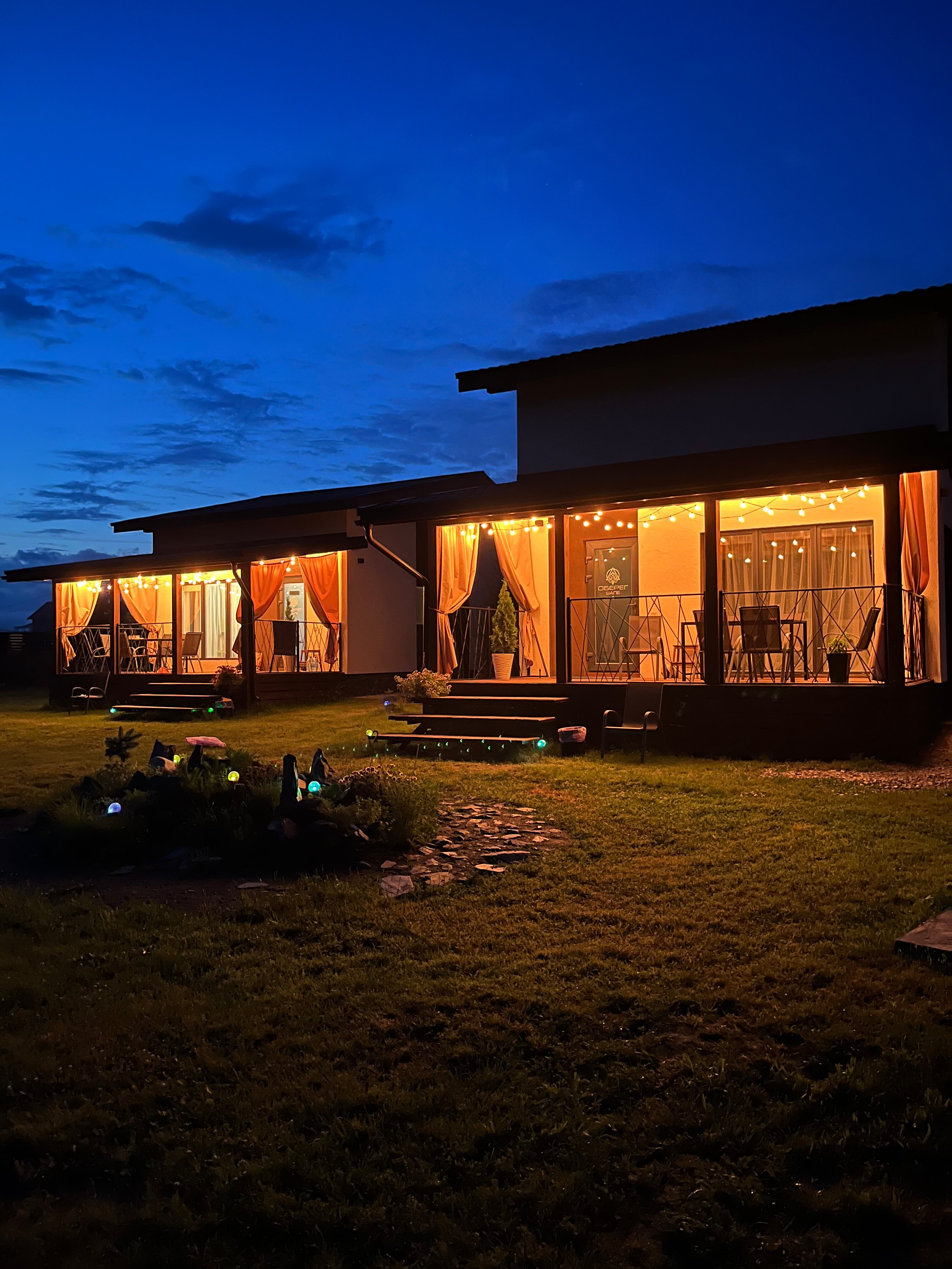 Фото Шале Оберег