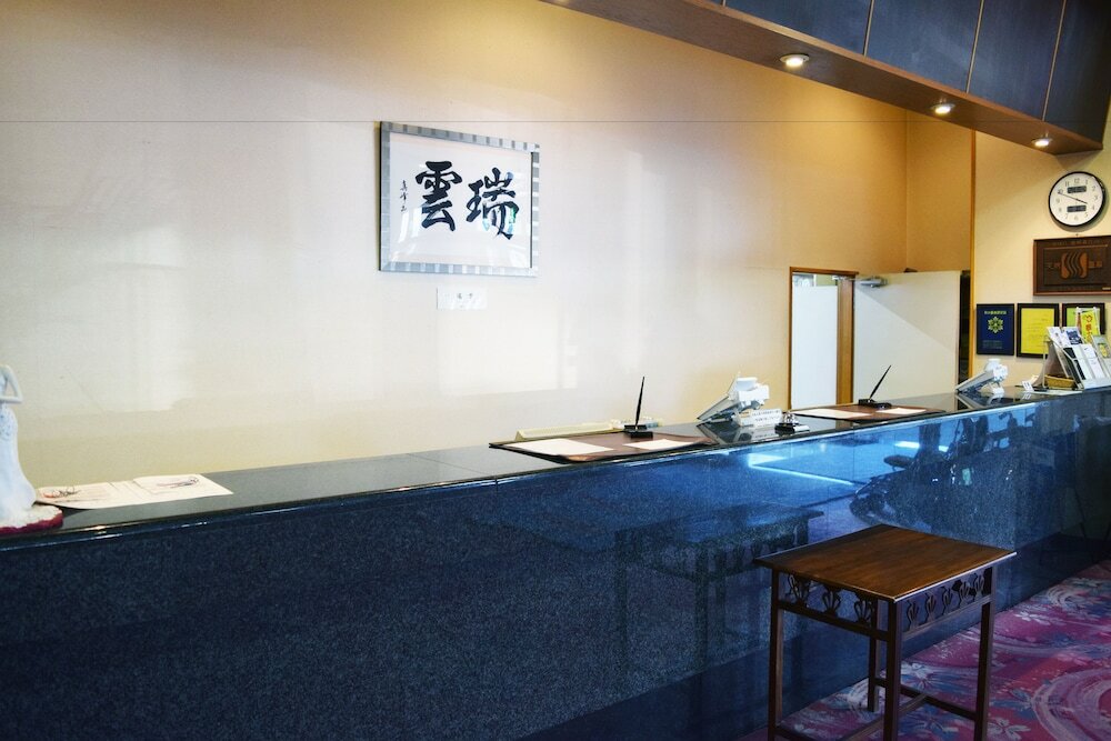 Фото Akita Onsen Satomi