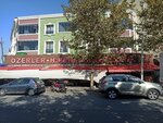 Ozerler Hypermarket (Istanbul, Esenyurt, 115th Street, 16), hipermercado de maquinas de comestibles