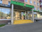 Кофейный автомат (2nd Vladimirskaya Street, 6к1) ، آلة القهوة