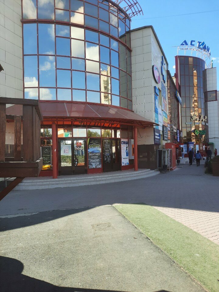 Clothing store ModaDi, Uralsk, photo