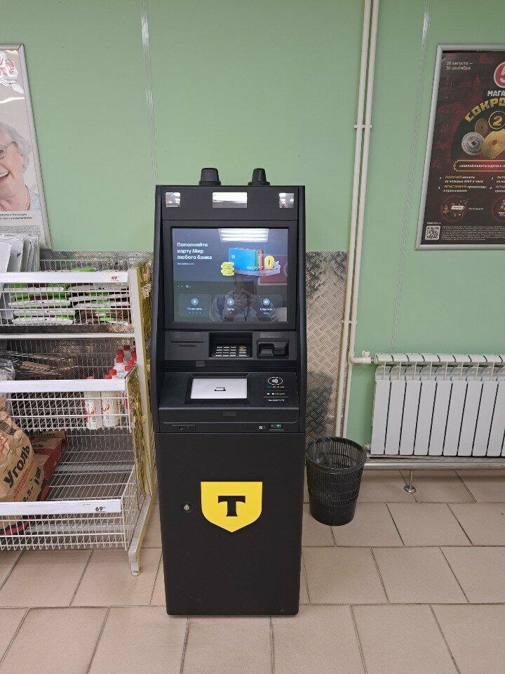 ATM Т-Банк, Voronezh, photo