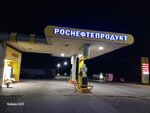 Rosnefteprodukt (Republic of Tatarstan, Mamadyshskiy rayon, Katmyshskoye selskoye poseleniye) ، محطة وقود