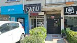 Osmanli Hookah (Ankara Province, Kecioren District, Sanatoryum Cad., 126A) ، متجر مستلزمات التدخين